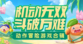 特朗普访华欢迎宴会