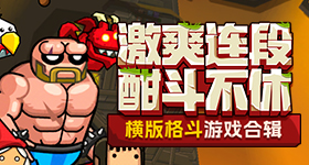 回顾习近平年前对朝鲜历史性访问