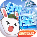 元茅台消失了